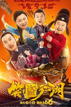 国产精品国产三级在线专区