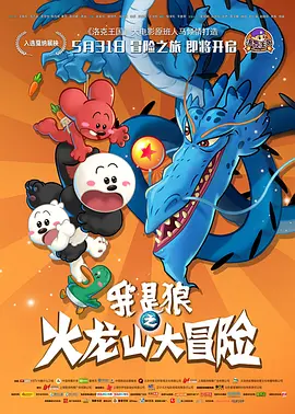 国产精品国产三级在线专区